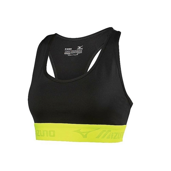 Mizuno Alpha Sportmelltartó Női Fekete / Sárga | IMCT-51706